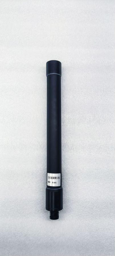 Antena omnidireccional de detección TC60